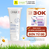  Nhũ Tương Mềm Da 3% Urê Ziaja Med Mocznik 3% 50ml 