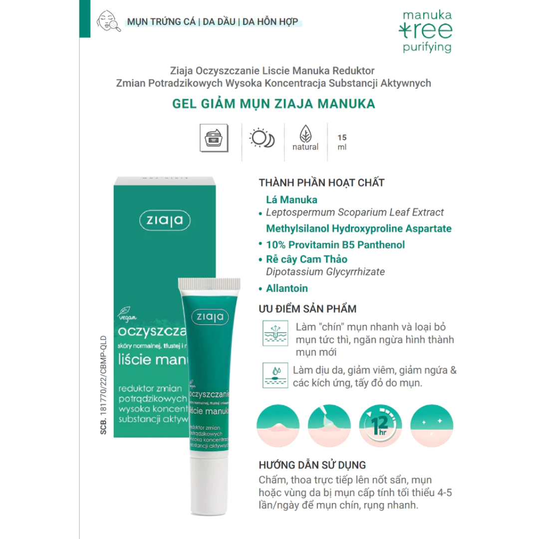 Kem Chấm Điểm Ngừa Mụn Ziaja Oczyszczanie Liscie Manuka Reduktor Zmian Potradzikowych Wysoka Koncentracja Substancji Aktywnych 15ml 4