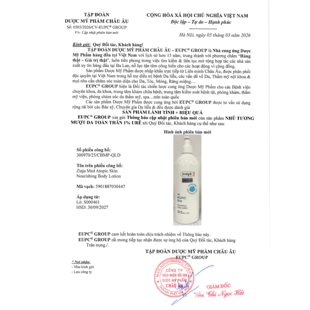 Nhũ Tương Mượt Da Toàn Thân 1% Urê Ziaja Med Atopic Skin Dermatological Formula Body Lotion Nourishing 400ml 4