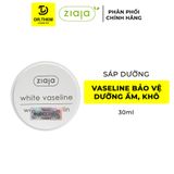  Sáp Dưỡng Môi Ziaja White Vaseline Dưỡng Ẩm Môi, Giảm Khô, Nứt Nẻ 30ml 