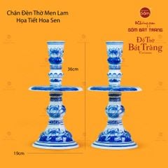 Chân Đèn Thờ Men Lam Hoạ Tiết Hoa Sen