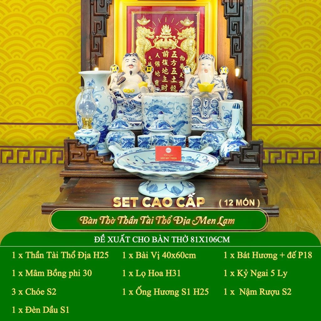 Bộ Đồ Thờ Thần Tài Thổ Địa (Cao Cấp 12 Món) Men Lam