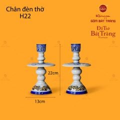 Chân Đèn Thờ Men Rạn Họa Tiết Song Long Chầu Nguyệt