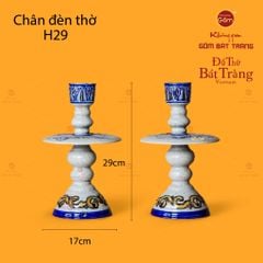 Chân Đèn Thờ Men Rạn Họa Tiết Song Long Chầu Nguyệt