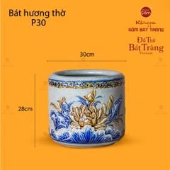 Bát Hương Thờ Men Rạn Họa Tiết Hoa Sen