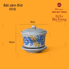 Bát Sâm Thờ Men Rạn Họa Tiết Cuốn Thư