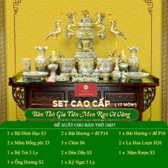 Bộ Đồ Thờ Gia Tiên (Cao Cấp 17 Món) Men Rạn Vẽ Vàng