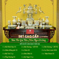 Bộ Đồ Thờ Gia Tiên (Cao Cấp 17 Món) Men Rạn Vẽ Vàng