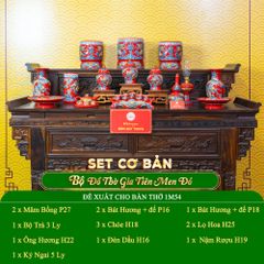 Bộ Đồ Thờ Gia Tiên (Cơ Bản 15 Món) Men Đỏ