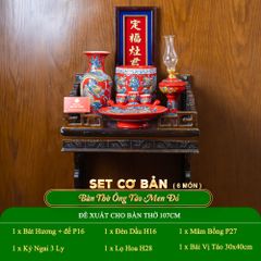 Bộ Đồ Thờ Ông Táo (Cơ Bản 6 Món) Men Đỏ