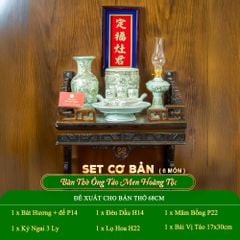 Bộ Đồ Thờ Ông Táo (Cơ Bản 6 Món) Men Hoàng Tộc Vẽ Vàng