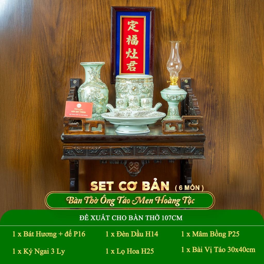 Bộ Đồ Thờ Ông Táo (Cơ Bản 6 Món) Men Hoàng Tộc Vẽ Vàng