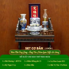 Bộ Đồ Thờ Ông Táo (Cơ Bản 6 Món) Men Lam Nổi Vẽ Vàng