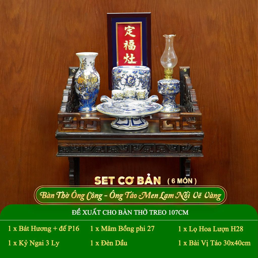 Bộ Đồ Thờ Ông Táo (Cơ Bản 6 Món) Men Lam Nổi Vẽ Vàng