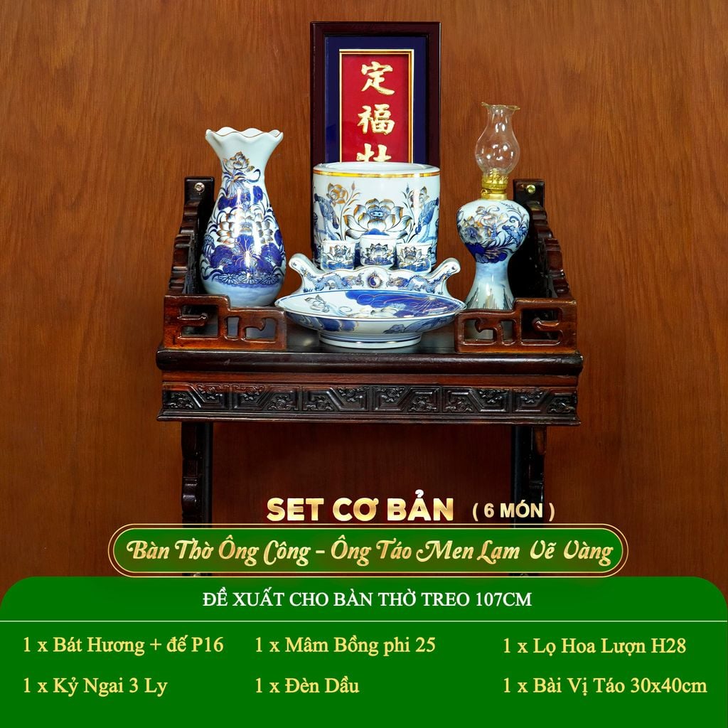 Bộ Đồ Thờ Ông Táo (Cơ Bản 6 Món) Men Lam Vẽ Vàng