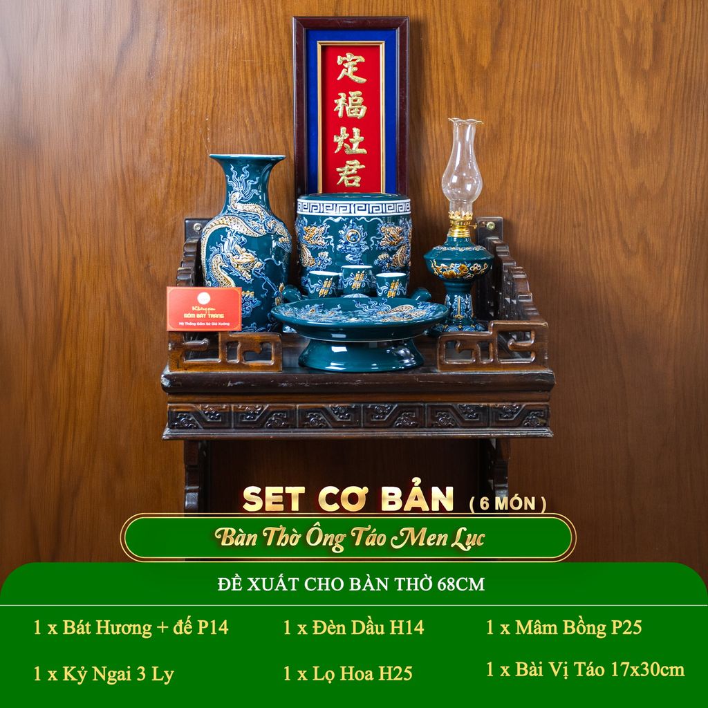 Bộ Đồ Thờ Ông Táo (Cơ Bản 6 Món) Men Lục