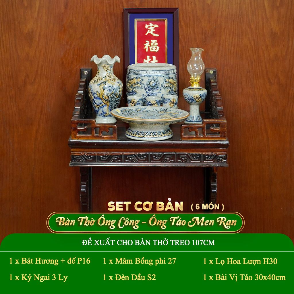 Bộ Đồ Thờ Ông Táo (Cơ Bản 6 Món) Men Rạn
