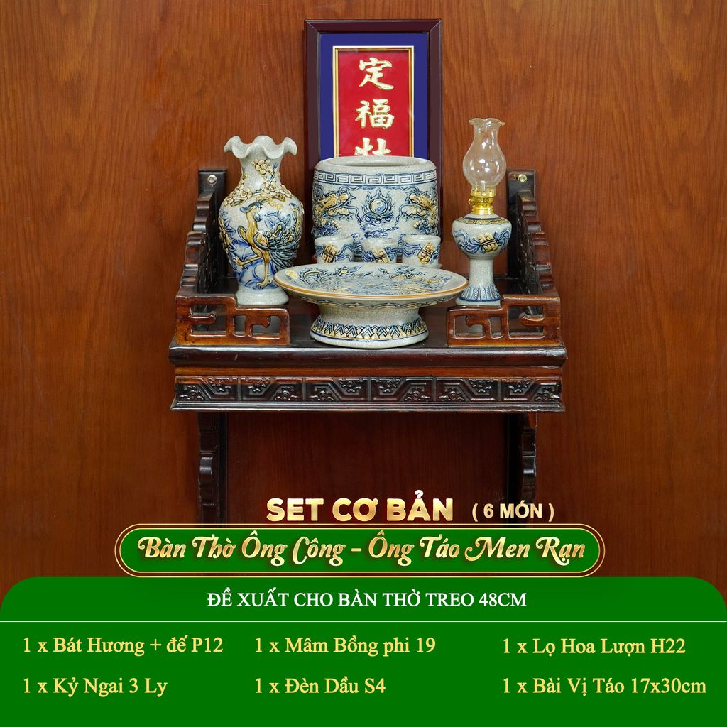 Bộ Đồ Thờ Ông Táo (Cơ Bản 6 Món) Men Rạn