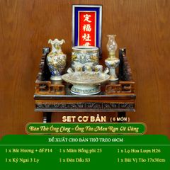 Bộ Đồ Thờ Ông Táo (Cơ Bản 6 Món) Men Rạn Vẽ Vàng