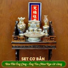 Bộ Đồ Thờ Ông Táo (Cơ Bản 6 Món) Men Rạn Vẽ Vàng