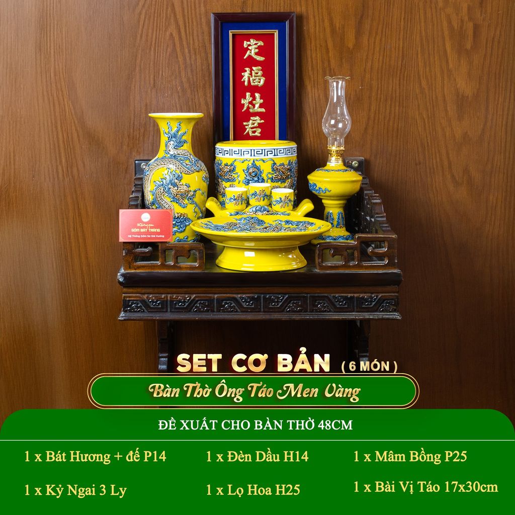 Bộ Đồ Thờ Ông Táo (Cơ Bản 6 Món) Men Vàng