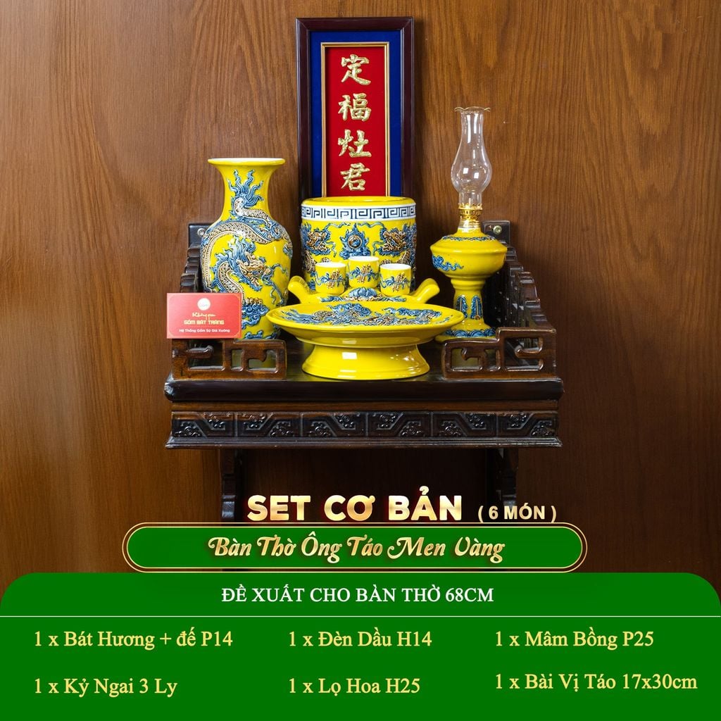 Bộ Đồ Thờ Ông Táo (Cơ Bản 6 Món) Men Vàng