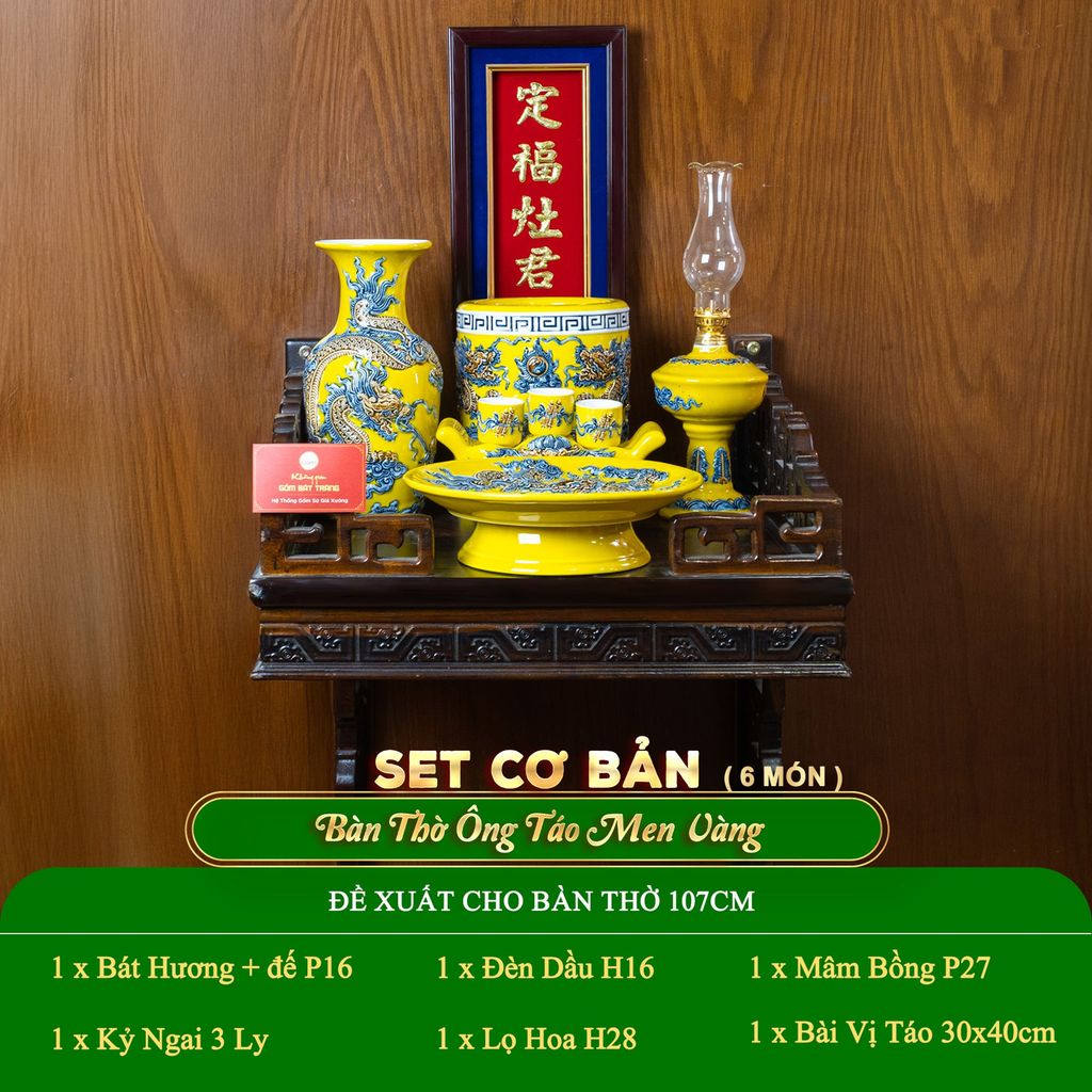 Bộ Đồ Thờ Ông Táo (Cơ Bản 6 Món) Men Vàng