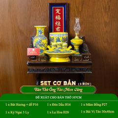 Bộ Đồ Thờ Ông Táo (Cơ Bản 6 Món) Men Vàng