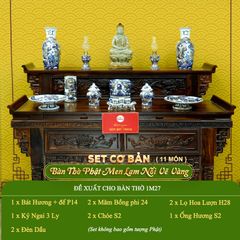 Bộ Đồ Thờ Phật (Cơ Bản 11 Món) Men Lam Nổi Vẽ Vàng