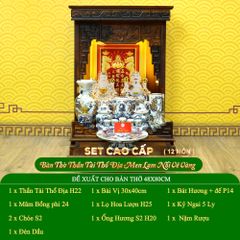 Bộ Đồ Thờ Thần Tài Thổ Địa (Cao Cấp 11 Món) Men Lam Nổi Vẽ Vàng