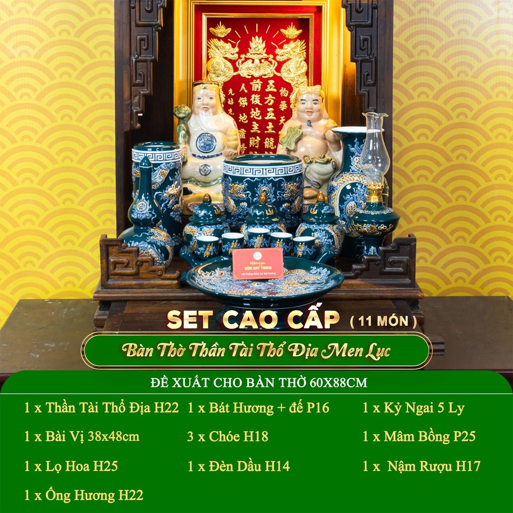 Bộ Đồ Thờ Thần Tài Thổ Địa (Cao Cấp 11 Món) Men Lục