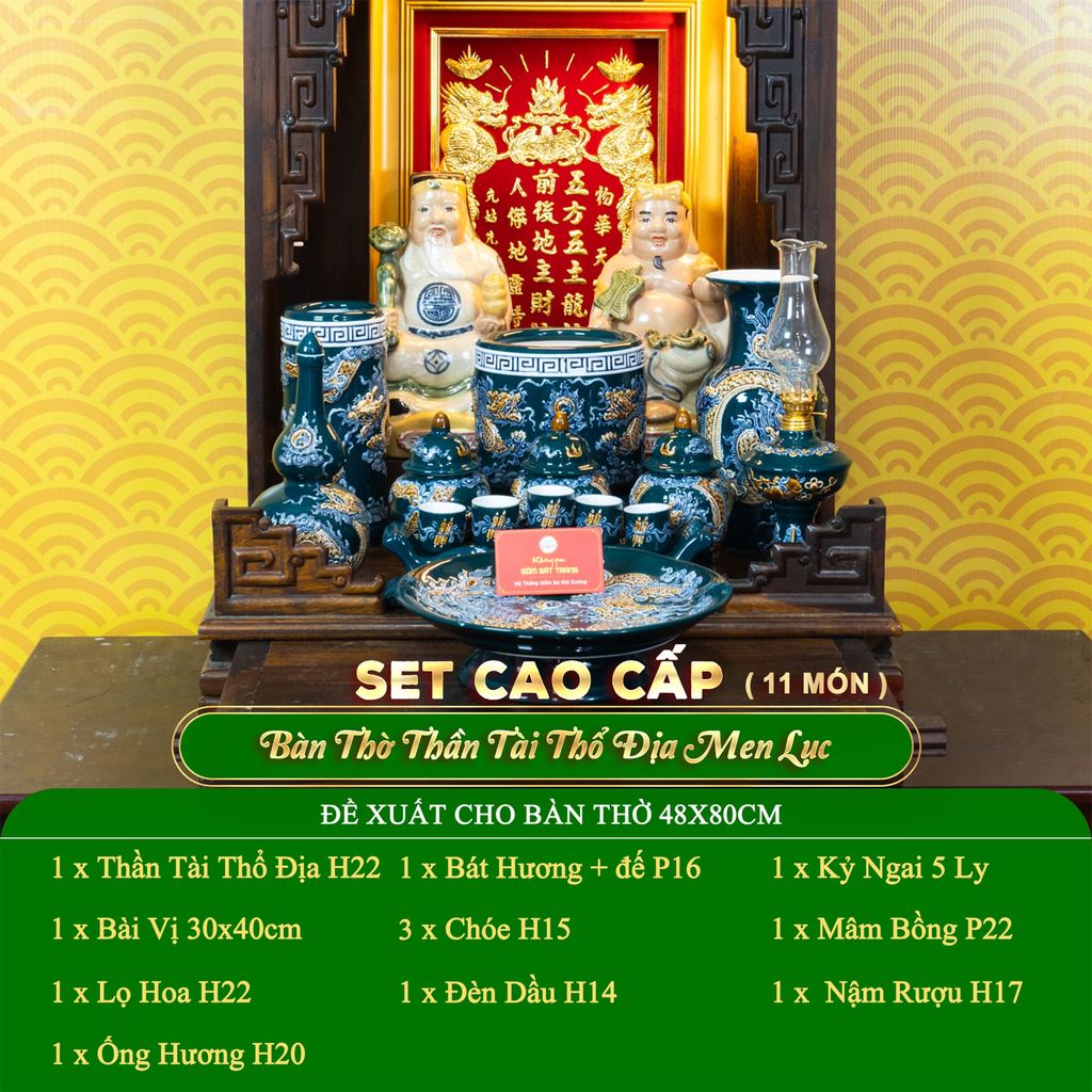 Bộ Đồ Thờ Thần Tài Thổ Địa (Cao Cấp 11 Món) Men Lục