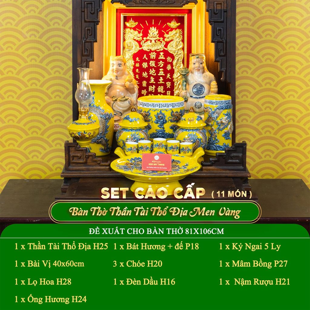 Bộ Đồ Thờ Thần Tài Thổ Địa (Cao Cấp 11 Món) Men Vàng