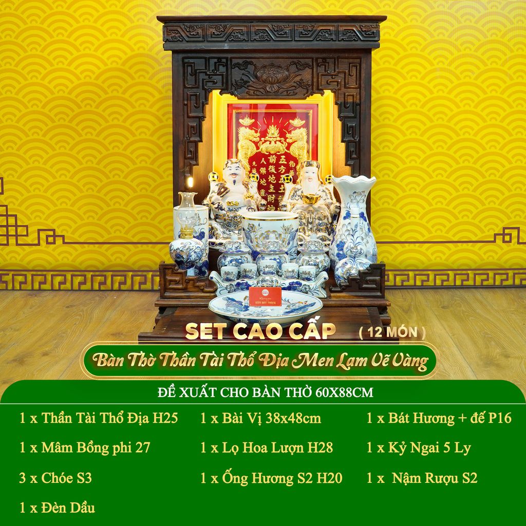 Bộ Đồ Thờ Thần Tài Thổ Địa (Cao Cấp 12 Món) Men Lam Vẽ Vàng