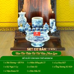 Bộ Đồ Thờ Thần Tài Thổ Địa (Cơ Bản 9 Món) Men Lam