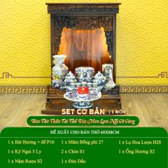 Bộ Đồ Thờ Thần Tài Thổ Địa (Cơ Bản 9 Món) Men Lam Nổi Vẽ Vàng