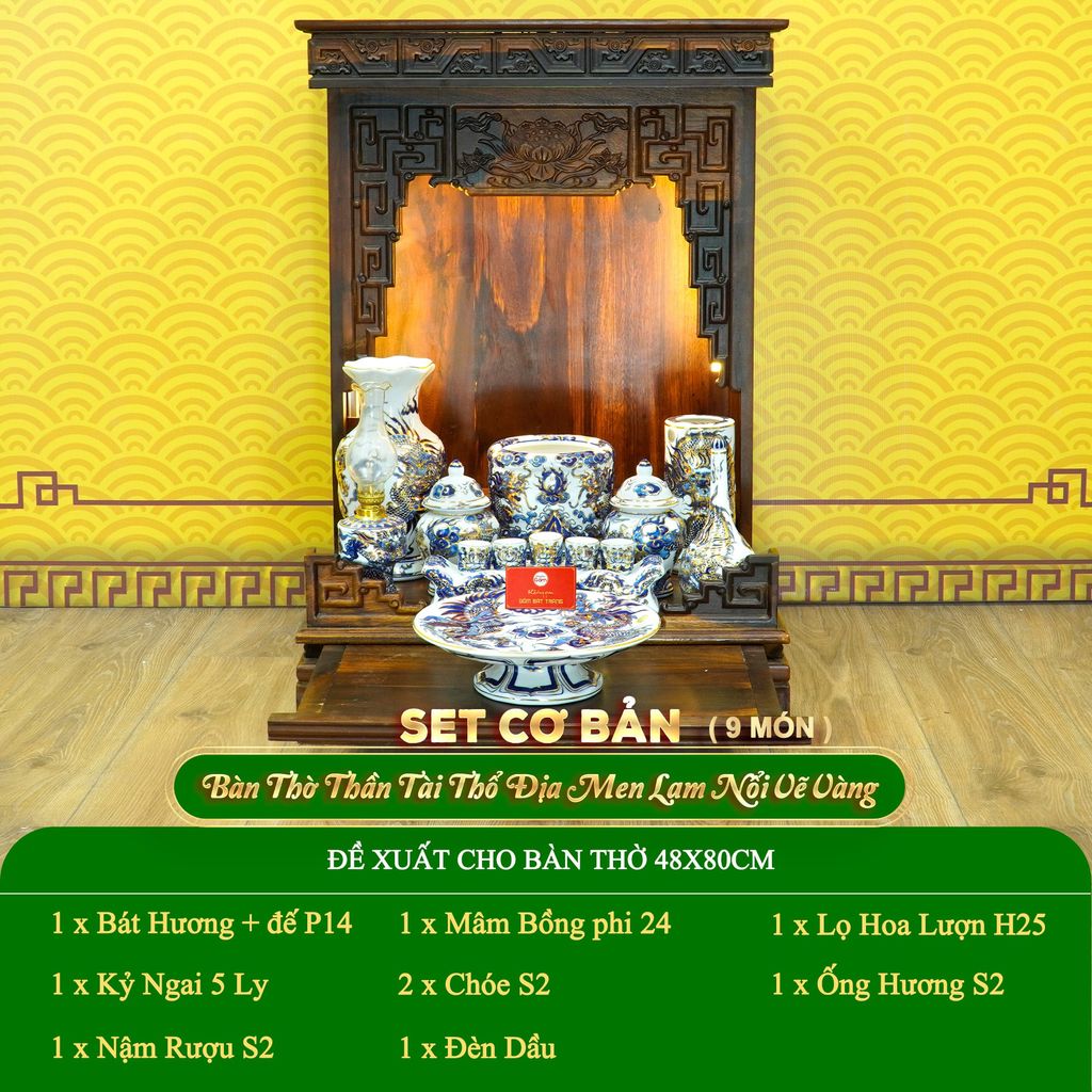 Bộ Đồ Thờ Thần Tài Thổ Địa (Cơ Bản 9 Món) Men Lam Nổi Vẽ Vàng