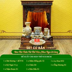 Bộ Đồ Thờ Thần Tài Thổ Địa (Cơ Bản 9 Món) Men Rạn Vẽ Vàng