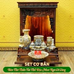 Bộ Đồ Thờ Thần Tài Thổ Địa (Cơ Bản 9 Món) Men Rạn Vẽ Vàng