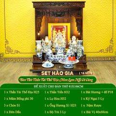 Bộ Đồ Thờ Thần Tài Thổ Địa (Hào Gia 14 Món) Men Lam Nổi Vẽ Vàng