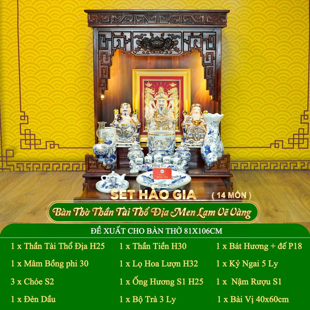 Bộ Đồ Thờ Thần Tài Thổ Địa (Hào Gia 14 Món) Men Lam Vẽ Vàng