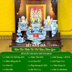 Bộ Đồ Thờ Thần Tài Thổ Địa (Hào Gia 14 Món) Men Lam