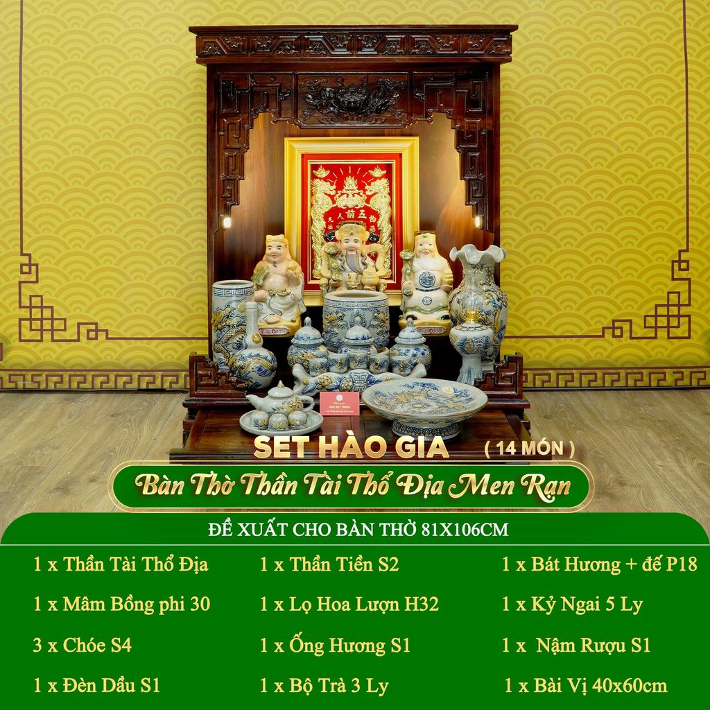 Bộ Đồ Thờ Thần Tài Thổ Địa (Hào Gia 14 Món) Men Rạn