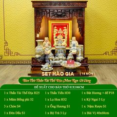 Bộ Đồ Thờ Thần Tài Thổ Địa (Hào Gia 14 Món) Men Rạn Vẽ Vàng