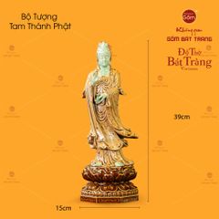 Bộ Tượng Tây Phương Tam Thánh Phật