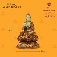 Bộ Tượng Sa Bà Tam Thánh Ngồi Có Đế