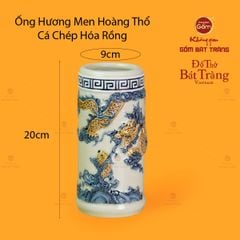 Ống Hương Thờ Men Hoàng Thổ Họa Tiết Cá Chép Hóa Rồng