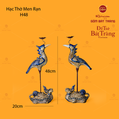 Hạc Thờ Men Rạn (Chiếc)