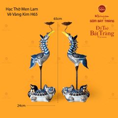 Hạc Thờ Xanh Men Lam Vẽ Vàng (Chiếc)