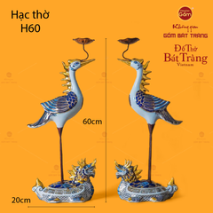 Hạc Thờ Trắng Men Lam Vẽ Vàng (Chiếc)